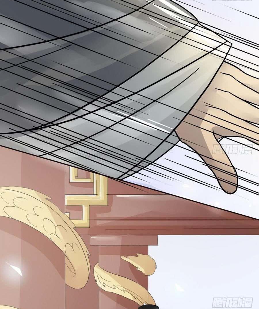 The Nine Heaven of Martial Arts chapter 9